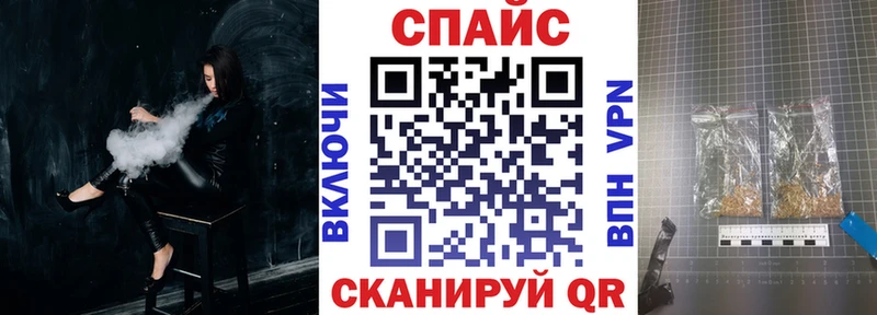 hydra зеркало  Камышин  БУТИРАТ BDO 33% 