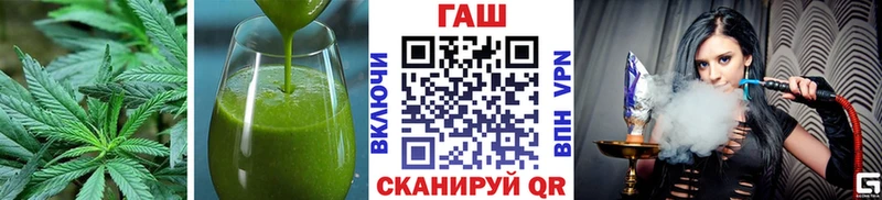 купить  сайты  Камышин  Печенье с ТГК марихуана 