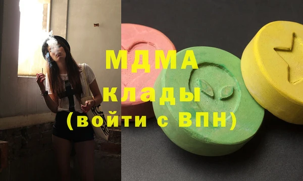 каннабис Алексеевка