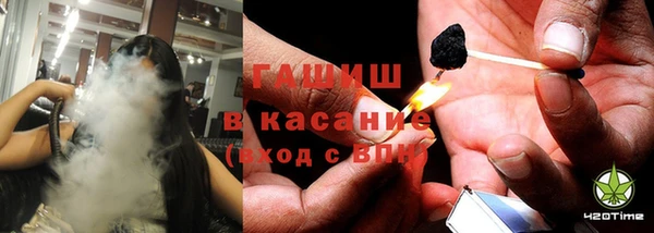 мефедрон VHQ Алзамай