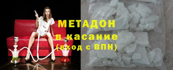 мефедрон VHQ Алзамай