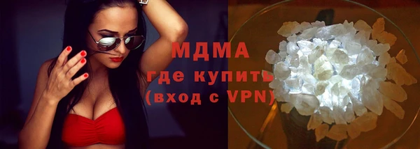 мефедрон VHQ Алзамай