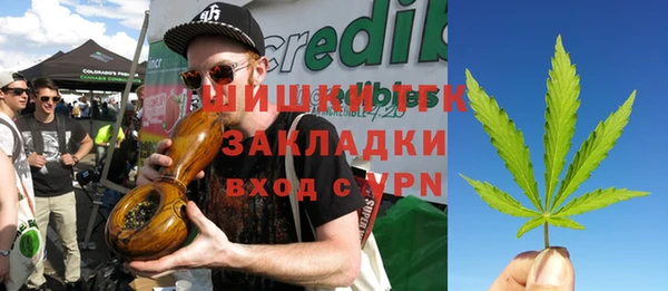мефедрон VHQ Алзамай